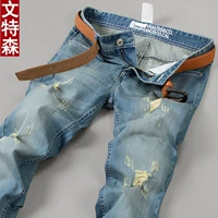 Светло -голубой 301