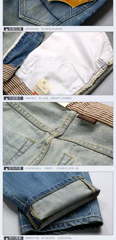 Wentson xuân mới quần jean nam thời trang thủy triều thẳng nam quần denim quần dài nam giản dị - Quần jean quần bò nam