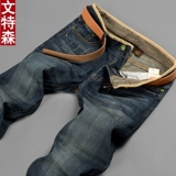 Летние прямые свободные джинсы, штаны для отдыха, свободный прямой крой, в корейском стиле