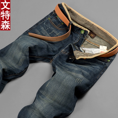 Летние прямые свободные джинсы, штаны для отдыха, свободный прямой крой, в корейском стиле