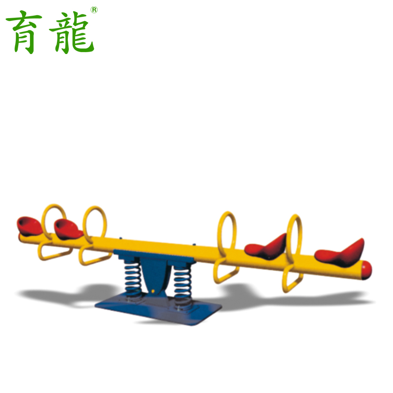childrens plastic seesaw