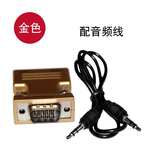 Hdmi Qi ga ning ﹂褰 戞姇 褰    鐢佃 樉 绀 绀 湰 湰 湰 湰 鐩抳 鐩抳 鐩抳 琱 dmi боярышник 鎺ュ ご ご ご ご ご ご H H H
