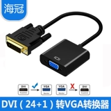 Dvi Qi 瑅 ga 4? 4+1 ning ﹁姱鐗 姱鐗 鎺ュ ご 鐢佃   帴鏄 ず 鍣ㄨ 櫒 櫒 櫒 杞 杞 杞   d