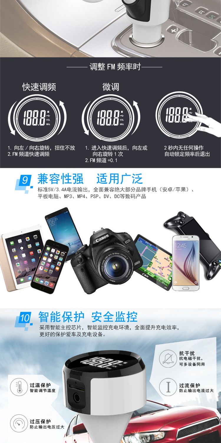 Xe máy nghe nhạc mp3 xe Bluetooth Âm nhạc Receiver U-xe thuốc lá đa năng nhẹ hơn sạc nhanh - Phụ kiện MP3 / MP4 kẹp tai nghe bluetooth