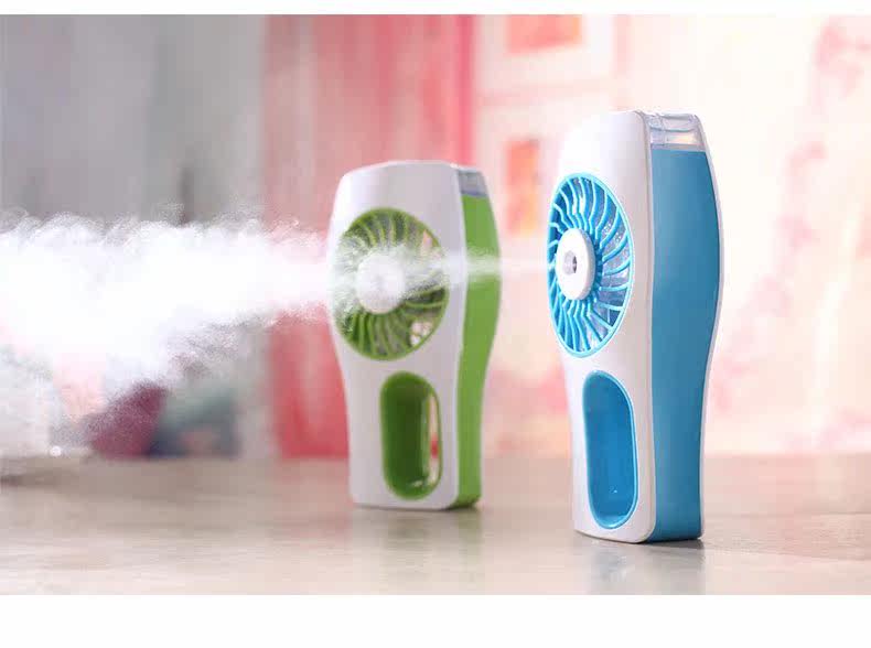 Ventilateur USB - Ref 401861 Image 17