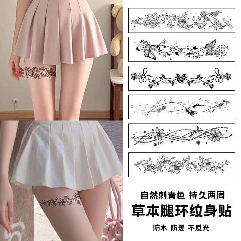 Herbal Flower Arm Tattoo Stickers for Women, Sweat-Proof, Waterproof, Long-Lasting, Realistic, 15 Days Without Fading, Trendy Leg Rings and Arm Tattoos