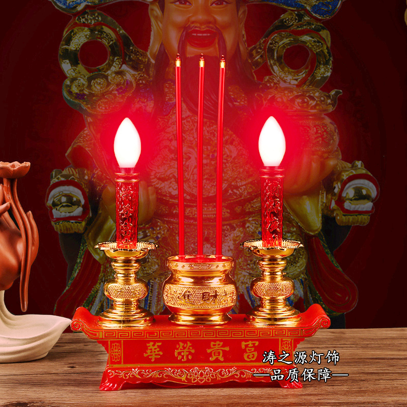 Electric Candle Led for Home Use, Offering Worship to Buddha, Guan Gong, Guanyin, and Other Deities, Electronic Incense Burner, Offering Lamp Holder, Plug-In Electric Candle Led for Home Use, Offering Worship to Buddha, Guan Gong, Guanyin, and Other Deities, Electronic Incense Burner, Offering Lamp Holder, Plug-In