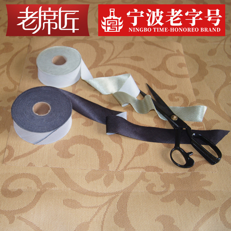 Old carpenter cool mat set to size custom cool mat single double man bed rattan mat children mat special XI special mat