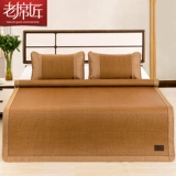 老席匠 Коврик, комплект, коллекция 2022, 3 предмета, 1.5м, делается под заказ