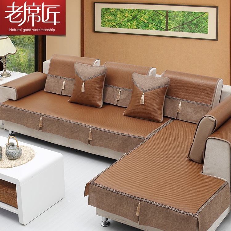 Veteran's summer padded rattan mat summer mat fabric sofa mat summer cooling mat non-slip cushion custom sofa cover