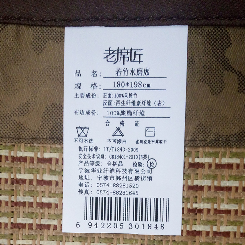 ��ϯ����ϯ��ϯ�۵�������W91117617202