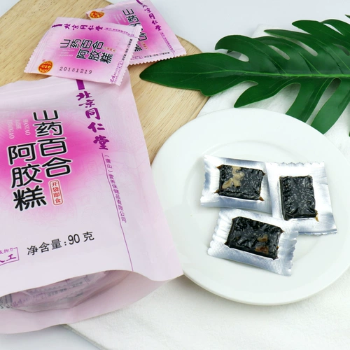 同仁堂 Ejiao Cake 450g Ejiao Moblement Rygs Gillian Cake Shinzu Guiyuan кремо