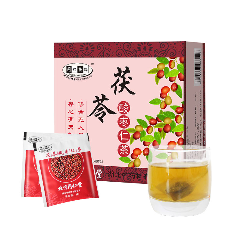 同仁堂正品茯苓酸枣仁茶百合安神助膏睡眠酸枣仁丸梦灵粉男女z