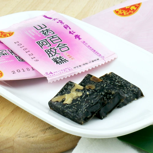 同仁堂 Ejiao Cake 450g Ejiao Moblement Rygs Gillian Cake Shinzu Guiyuan кремо