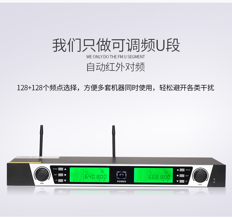 Micrô phân đoạn U20 không dây theo chiều dọc một cho hai micrô không dây Home KTV micro karaoke micro karaoke có dây