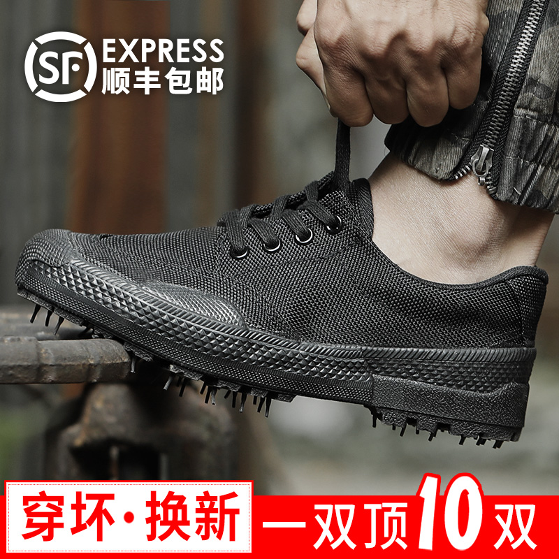Emancipation Shoes Men's Camouflak Training Shoes Canvas Rubber Shoes Folk Work Labor Working Shoes Wear Resistant Military Training Labor Shoes