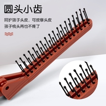Folding comb hair comb childrens portable hair comb artifact girl braid distribution line travel comb hair