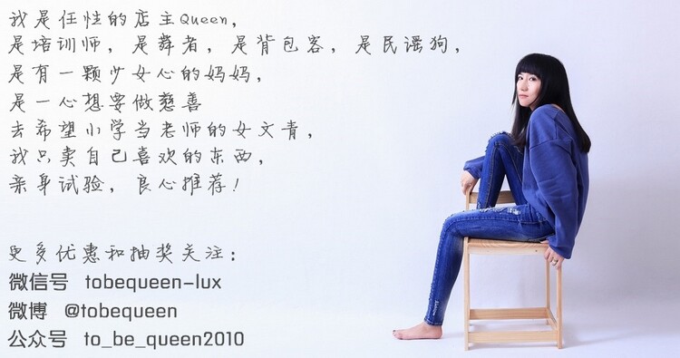 Body 16-CQ-3071 en coton - Ref 650476 Image 7