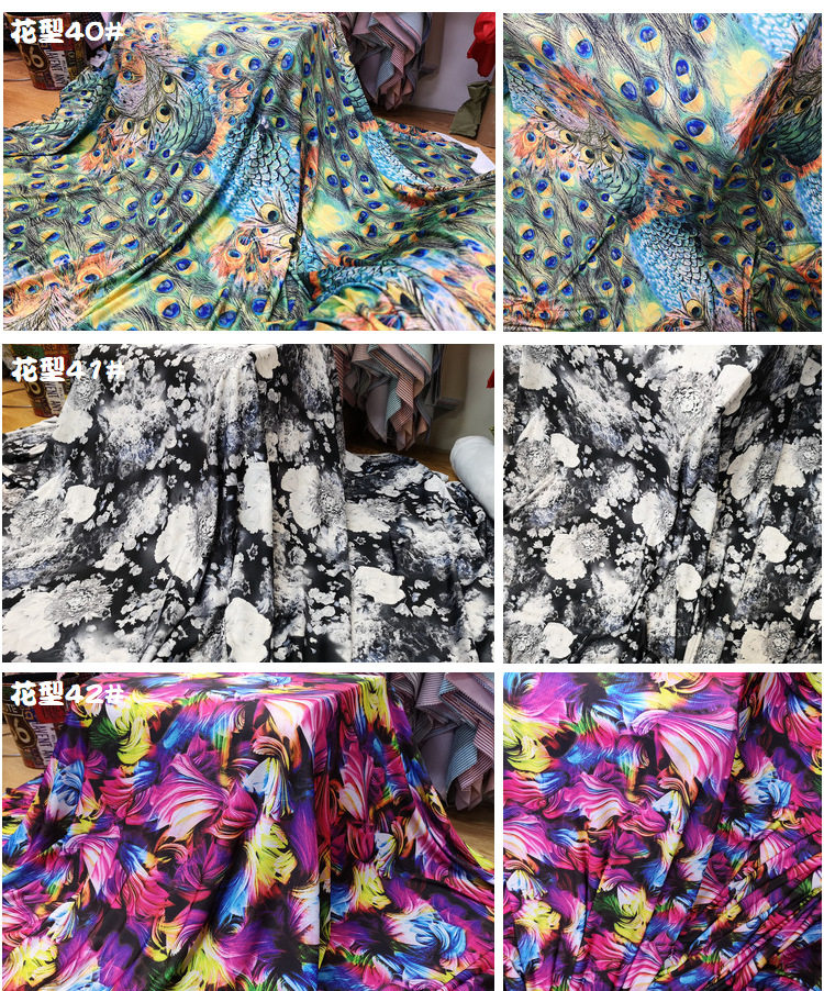 лайкра 牛奶丝氨纶印花布料数码印四面弹服装面料高弹力旗袍舞台演出服装