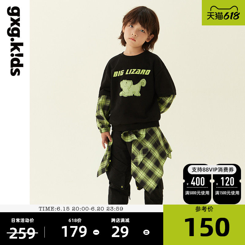 gxgkids children clothing children's clothing 22 spring new pint boy plaid splicing long sleeve blouses can be worn outside