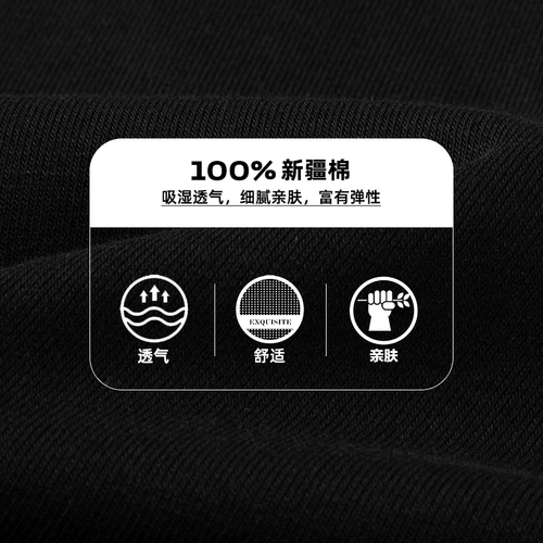 Детская осенняя толстовка, лонгслив для мальчиков, белье для повседневной носки, детская одежда