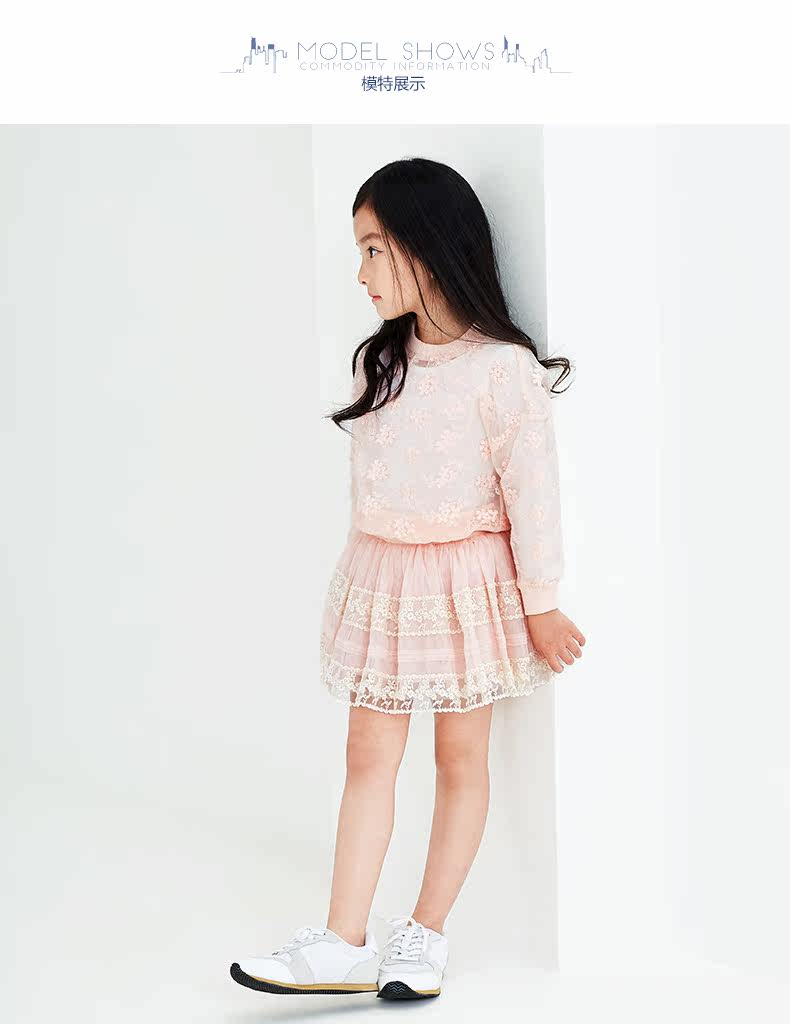 Jupe fillette GXG KIDS - Ref 2048676 Image 10