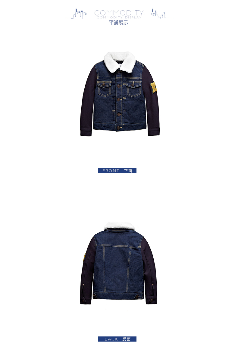 Blouson pour garcon GXG KIDS en Toile de coton - Ref 2158712 Image 15