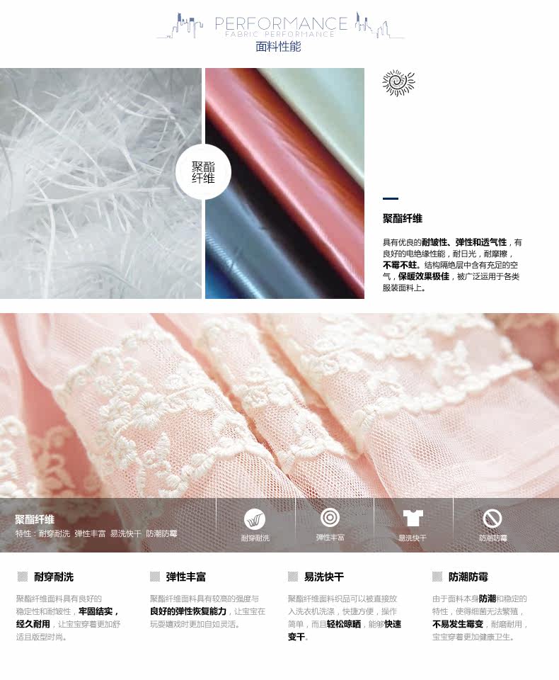 Jupe fillette GXG KIDS - Ref 2048676 Image 8