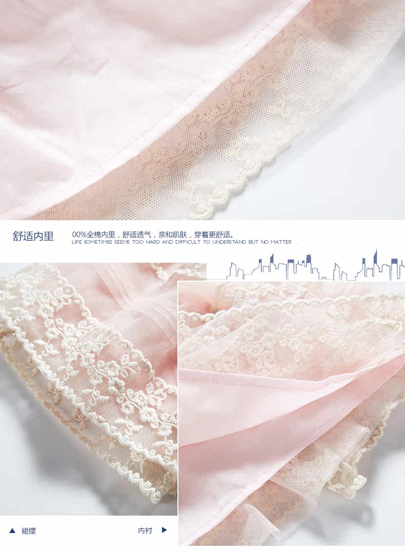 Jupe fillette GXG KIDS - Ref 2048676 Image 18