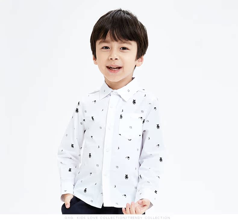 Chemise garcon GXG KIDS à manche longue - Ref 2073504 Image 14