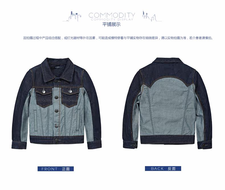 Blouson pour garcon GXG KIDS - Ref 2159167 Image 17