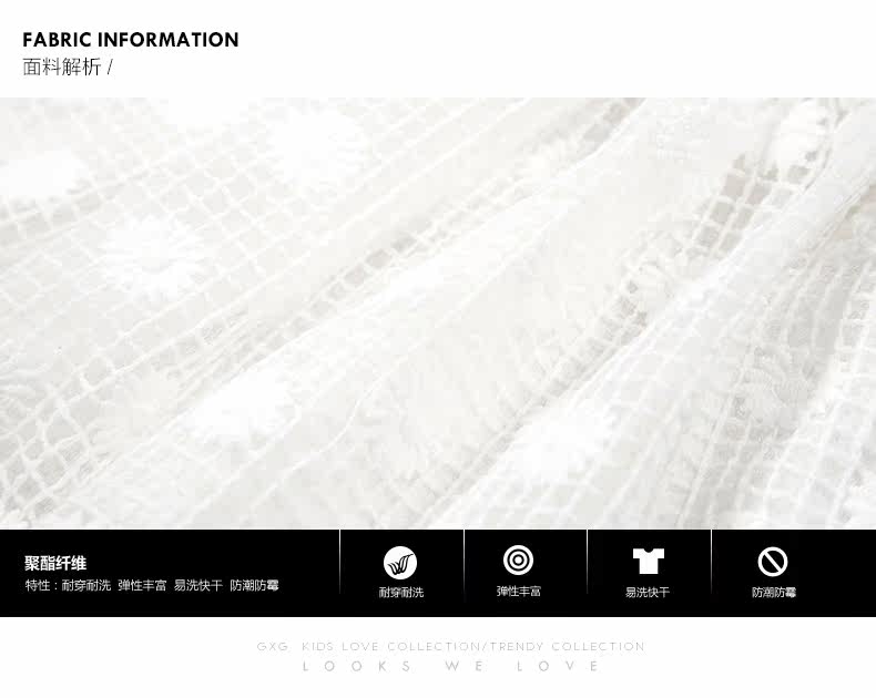 Jupe enfant GXG KIDS - Ref 2050648 Image 8