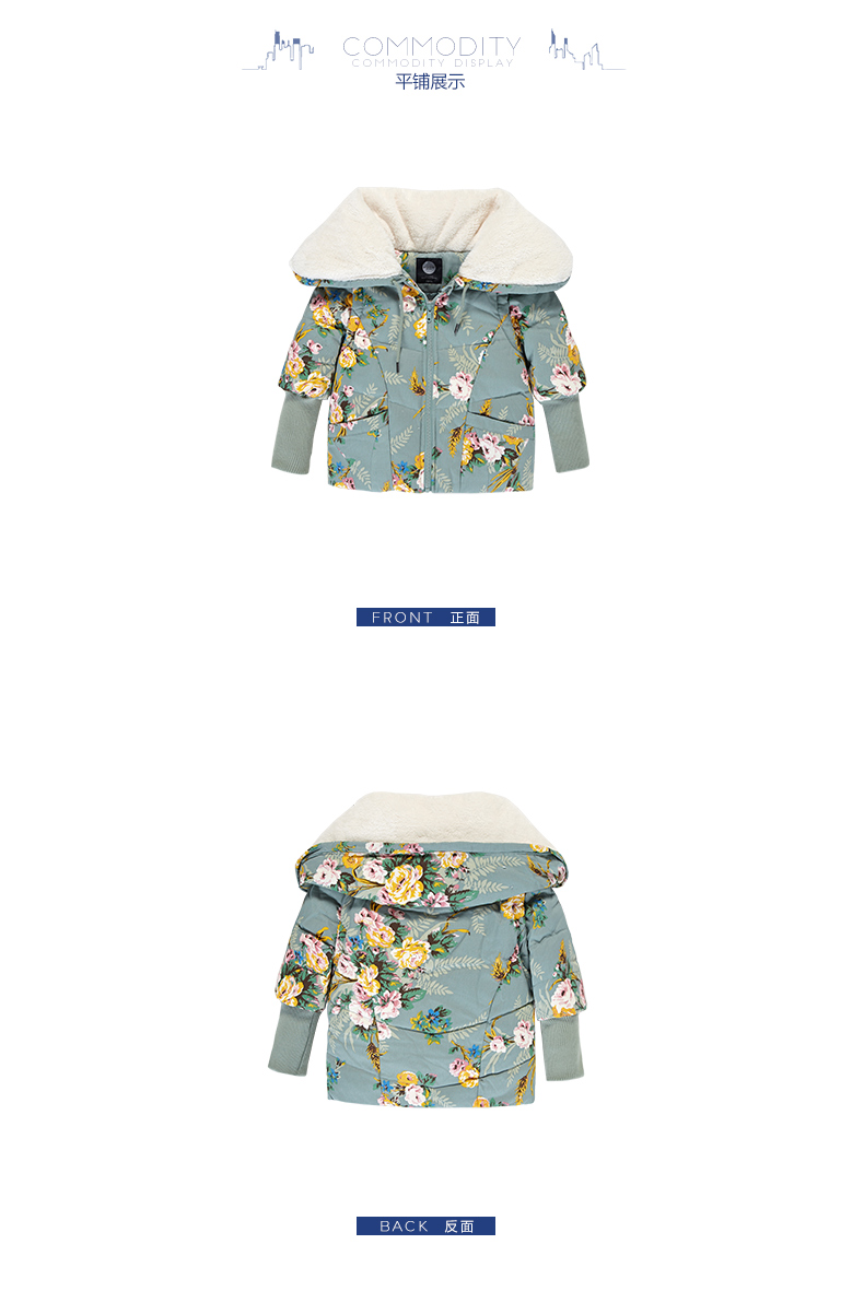 Blouson pour fille GXG KIDS en coton - Ref 2161188 Image 12