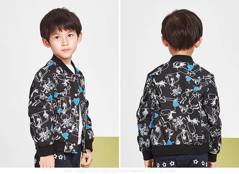 Blouson pour garcon GXG KIDS - Ref 2158703 Image 15