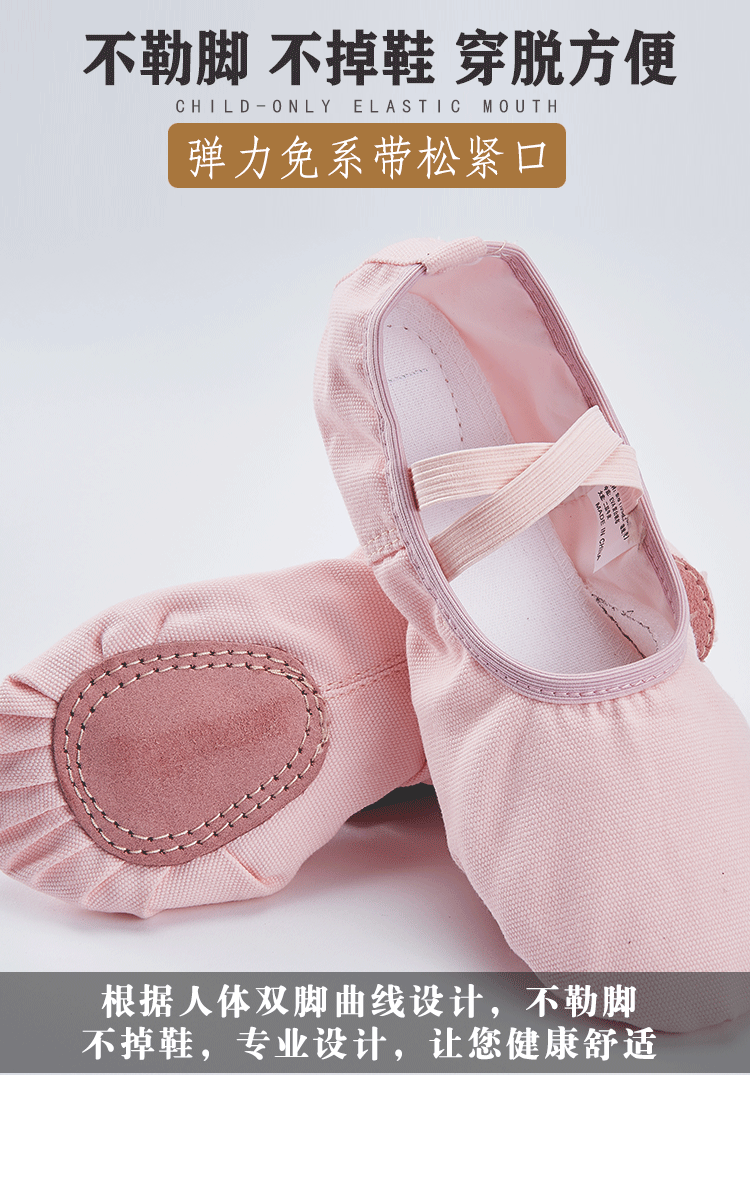 Chaussons de danse - Ref 3447782 Image 19