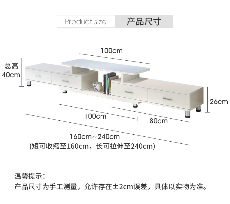 Yunman tempered glass telescopic tủ TV bàn cà phê kết hợp đơn giản hiện đại Châu Âu căn hộ nhỏ phòng khách tủ TV