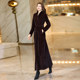 Autumn and winter new style woolen coat, long-sleeved waist lapel, high-end thick extra-long woolen coat 5083