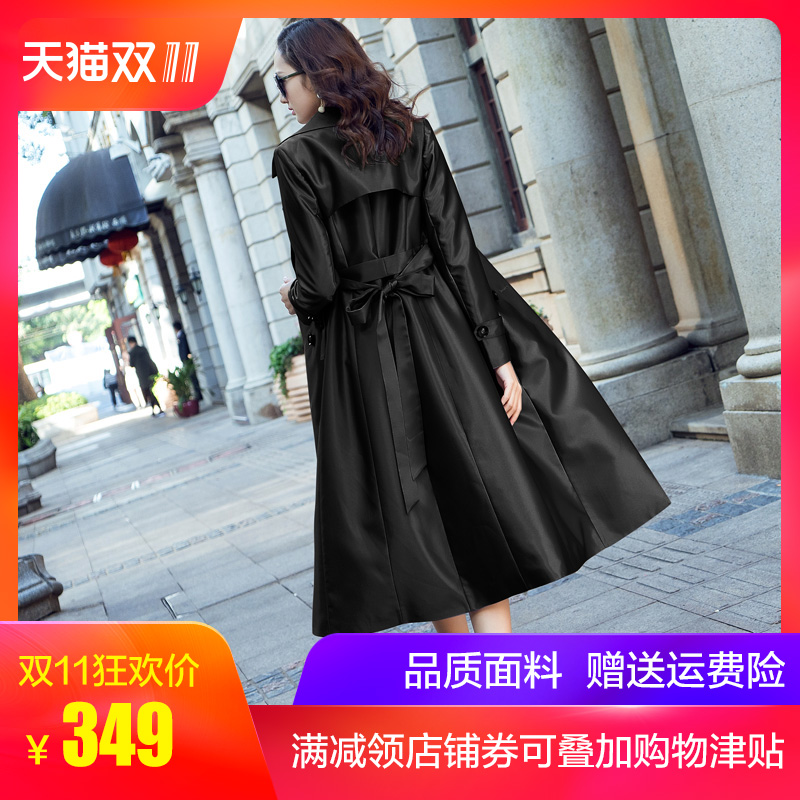 Trench pour femme      en Polyester - Ref 3227091 Image 1