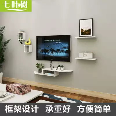 电视墙上隔板置物架壁挂卧室电视柜挂墙机顶盒架子背景墙壁装饰架