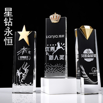 Pentagram Crystal Trophy Custom Creative Creative Medal Excellent Staff Monthly Sales Crown Lettering Teachers Festival Trophy memorabilia