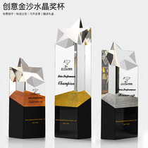 Creative Crystal Trophy Custom Pentagram Conference Trophy to be awarded as a caring volunteer company Employee Excellent Award