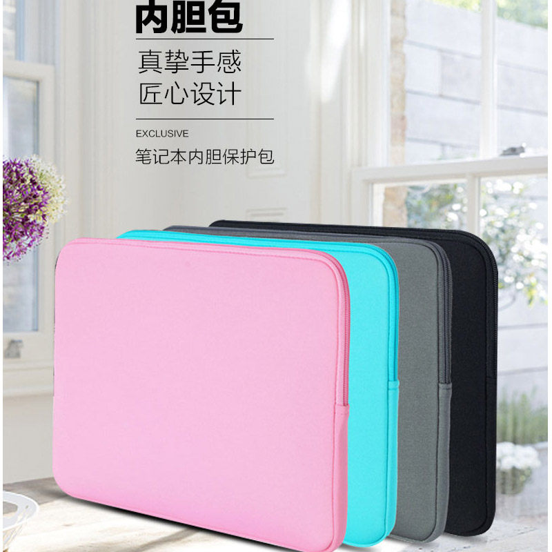 Laptop inner gall pack 15 6 inches 14 inches 13 3 inches 12 6 16 inches inner gall protection suit for simple computer packs