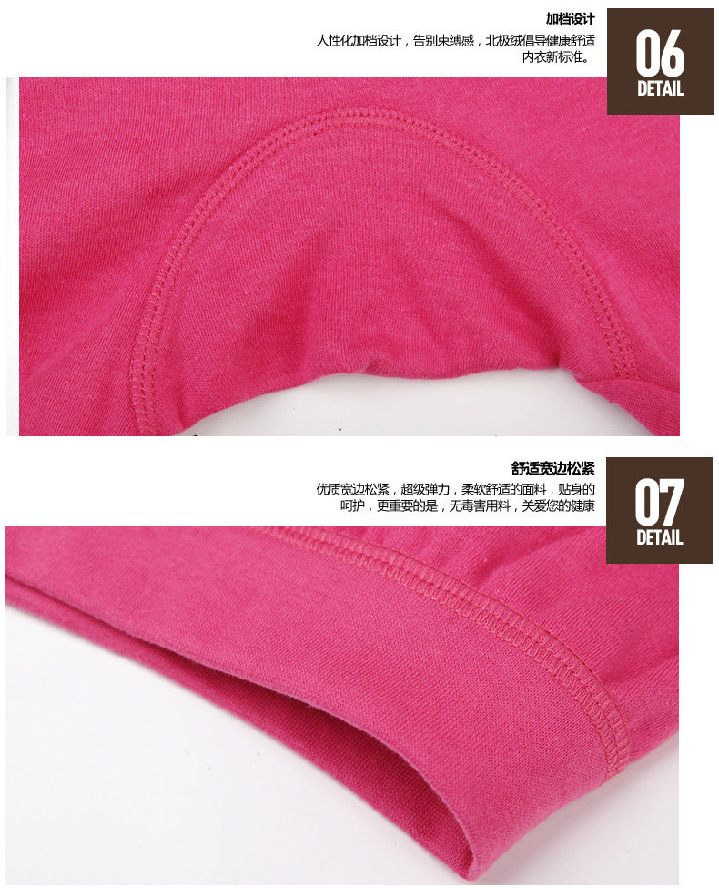 Sous-vêtement chaud Moyen-âge BEJIROG B140300111 en coton - Ref 758769 Image 28