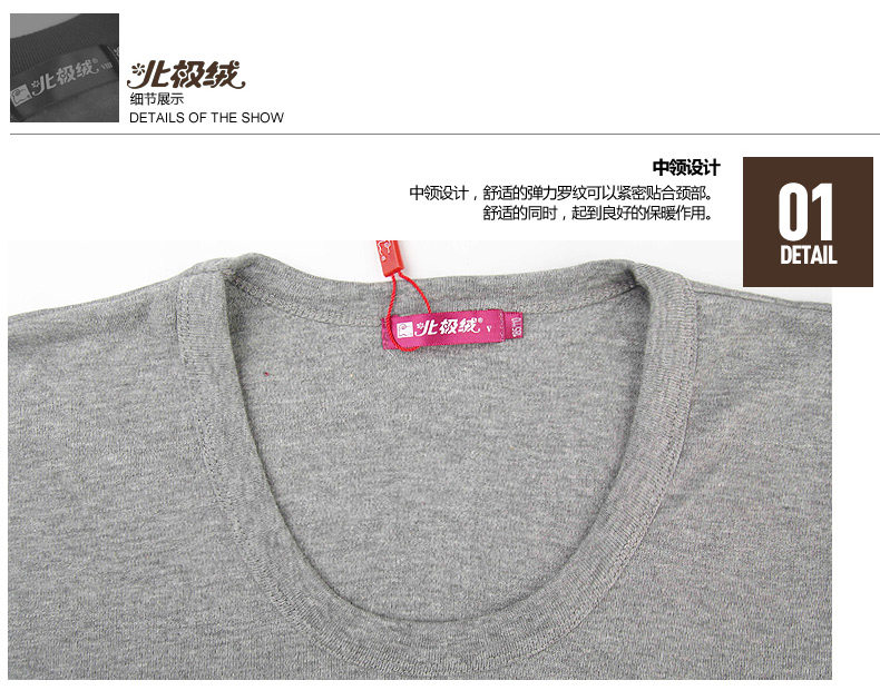 Sous-vêtement chaud Moyen-âge BEJIROG B140300111 en coton - Ref 758769 Image 22