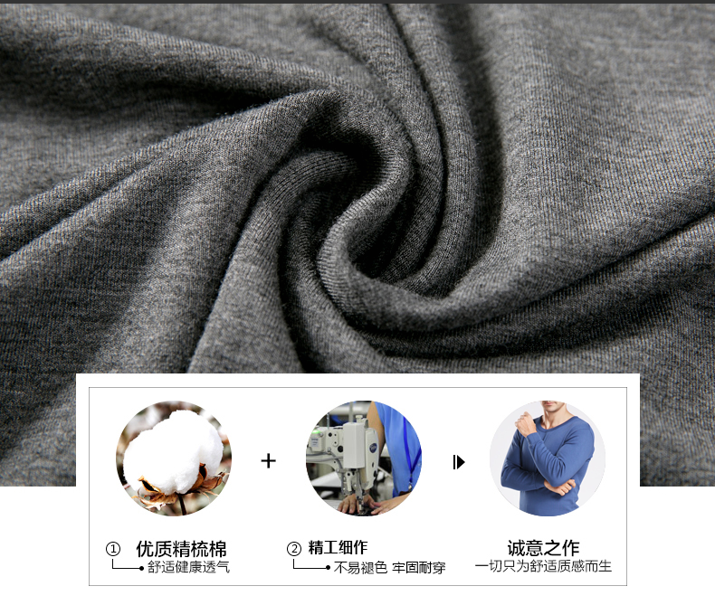 Sous-vêtement chaud Moyen-âge BEJIROG B140300111 en coton - Ref 758769 Image 8