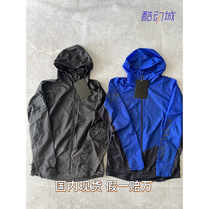 Authentic Arcteryx Norvan Windshel Breathable Sun Protection Clothing Wind Shell Hooded Jacket