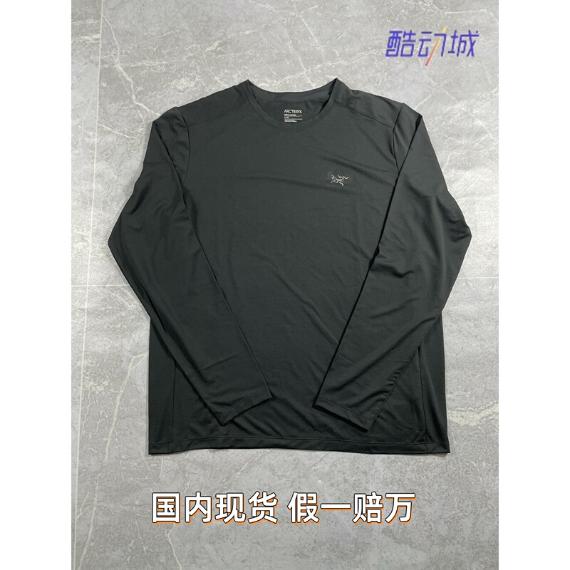 Authentic Arcteryx Cormac Quick-Drying Ionia Wool Solid Color Breathable Quick-Drying Round Neck Long-Sleeved T-Shirt