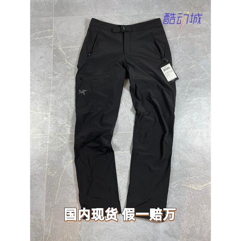 Authentic Arcteryx Gamma Beta Series Pant Softshell Hardshell Waterproof Quick-Drying Long Pants Authentic Arcteryx Gamma Beta Series Pant Softshell Hardshell Waterproof Quick-Drying Long Pants