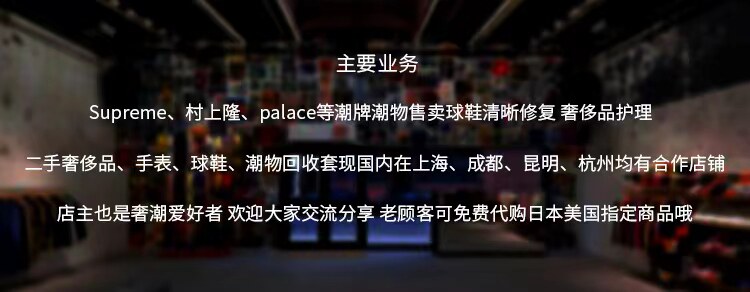 Покер supreme 21fw bicycle mini playing cards 开季礼物 迷你 扑克牌