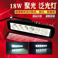 Đèn xe 18W chiếu sáng ban ngày chạy bằng đèn LED off-road đèn pha trước cản nóc xe máy thanh ánh sáng làm việc ngược sáng - Đèn xe máy bóng đèn xe máy future